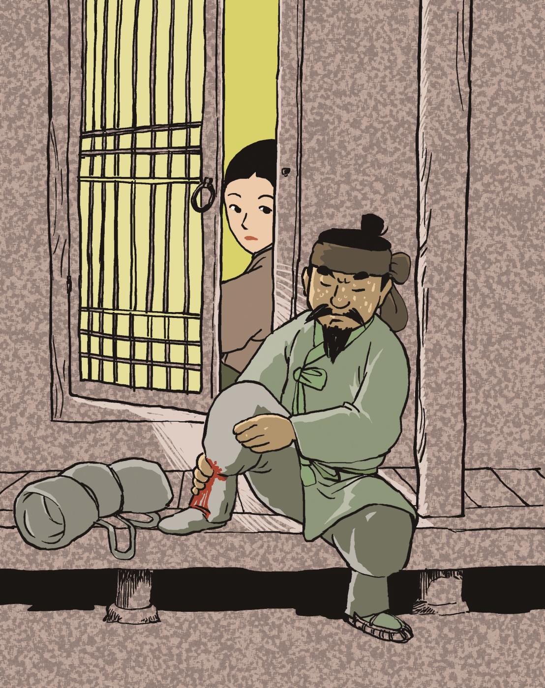 고흥-만화1.jpg