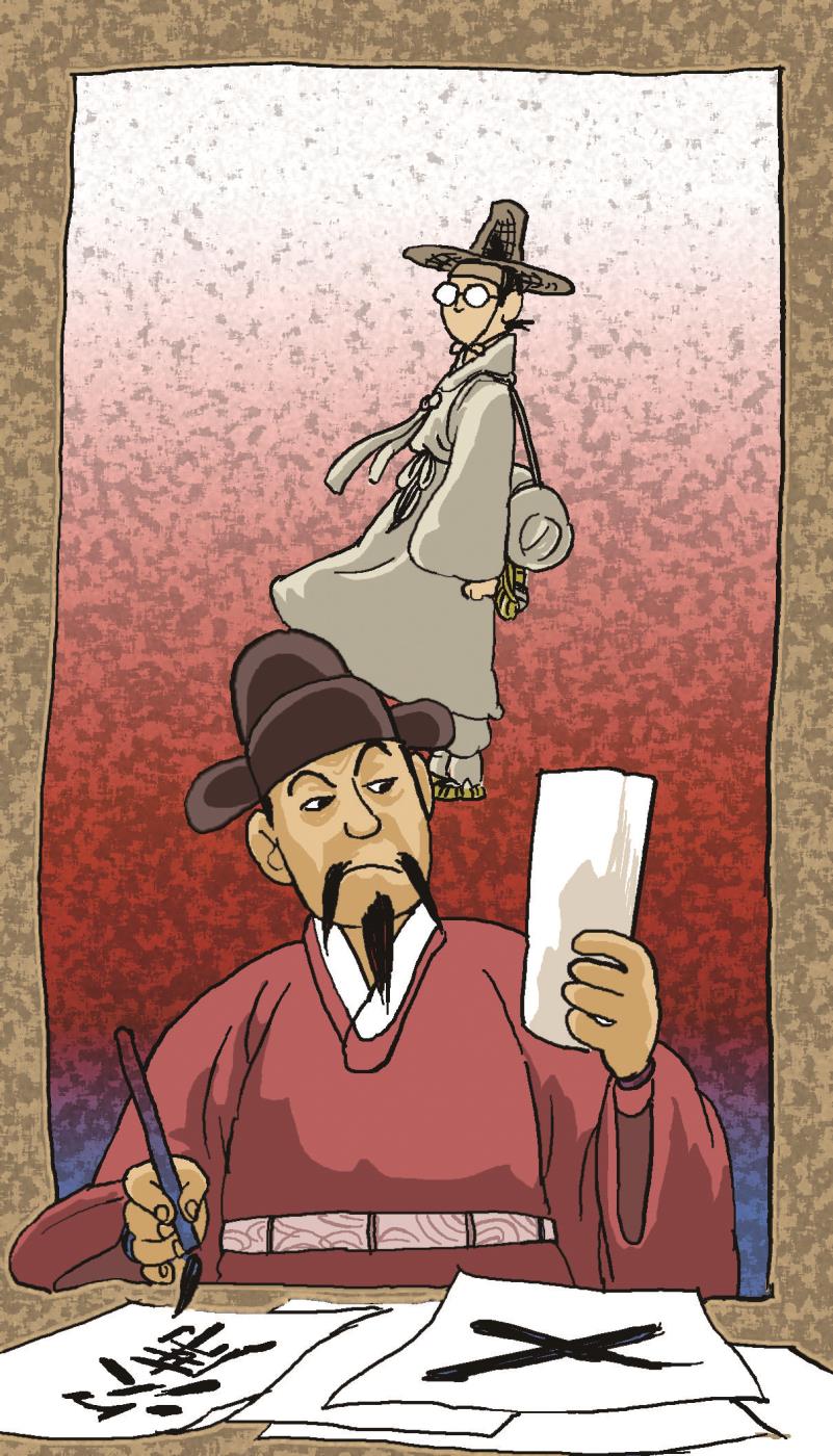 광양-만화1.jpg