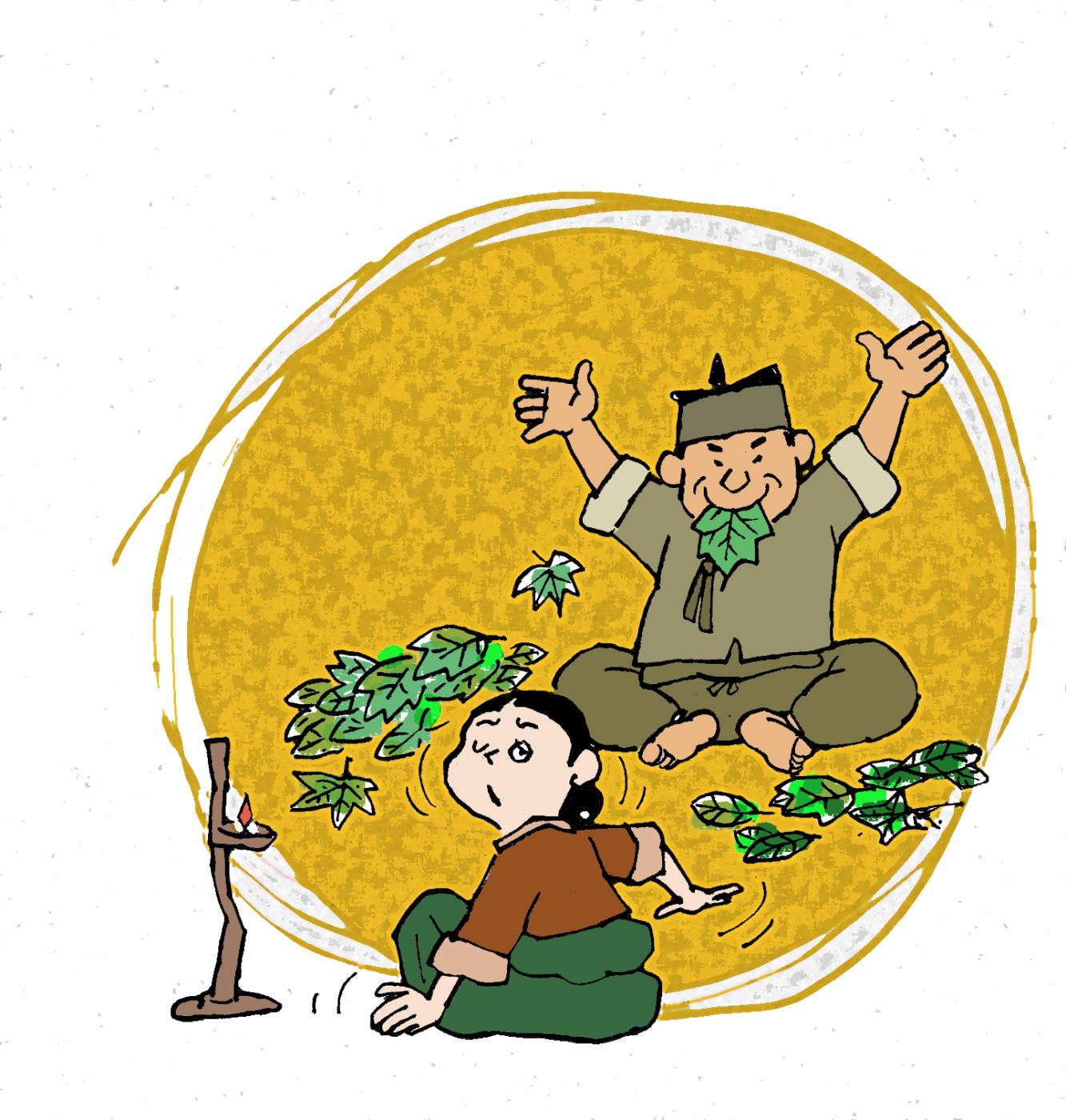 설화(보성)-입에물면안보이는나뭇잎 02_01.jpg