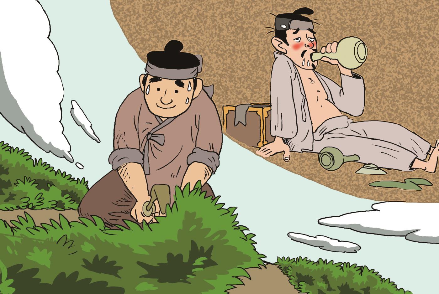 구례-만화1.jpg