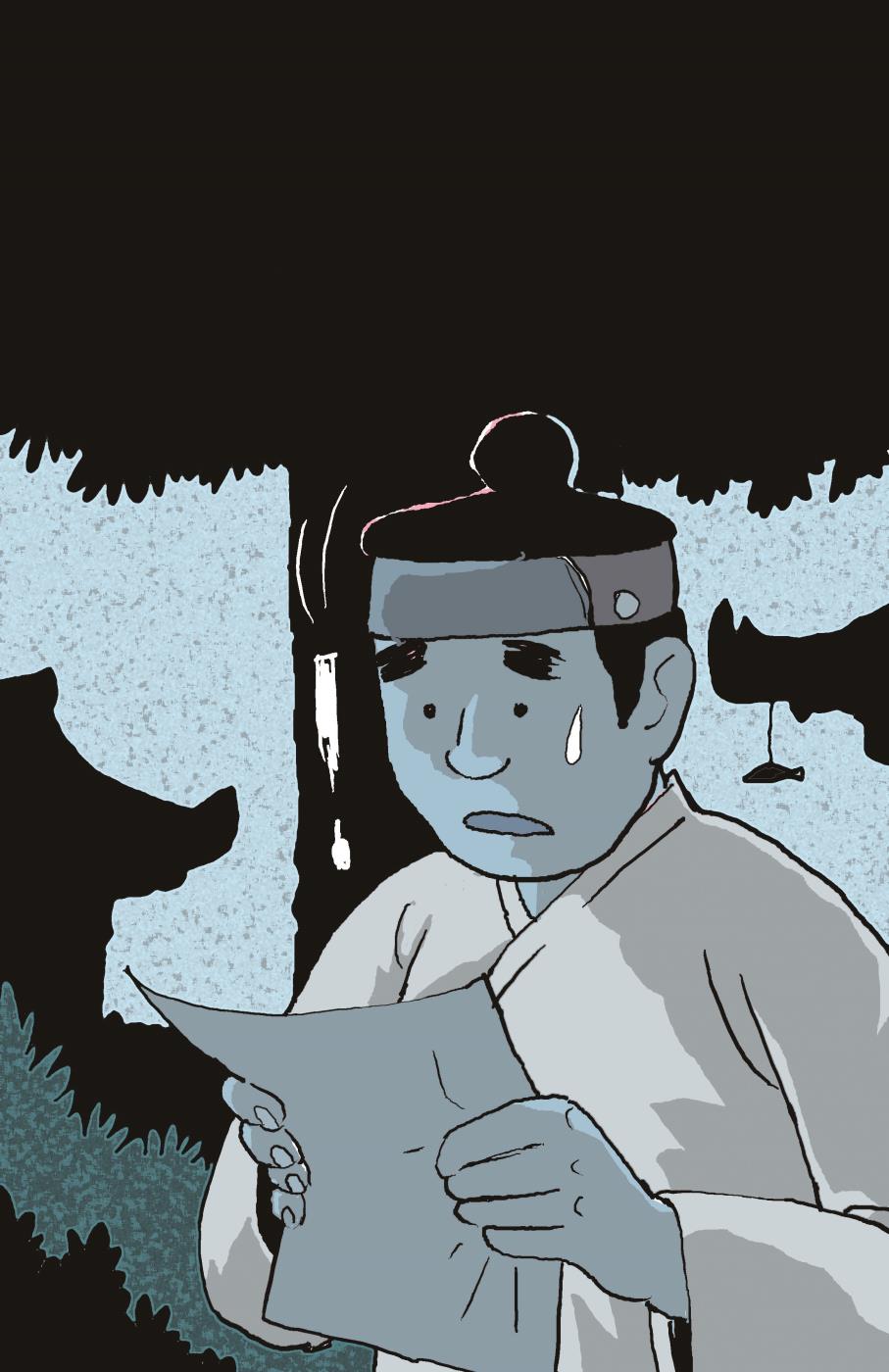 구례-만화2.jpg
